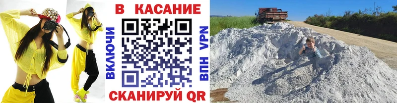Купить закладку Гашиш  АМФЕТАМИН  МЕФ  Cocaine  Адыгейск
