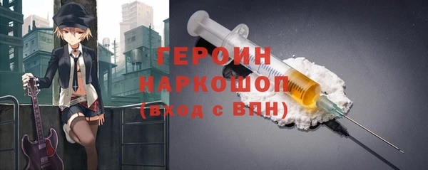 ALPHA PVP Заволжье